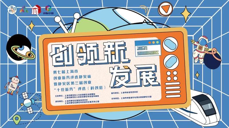 微信图片_20210816153240.jpg
